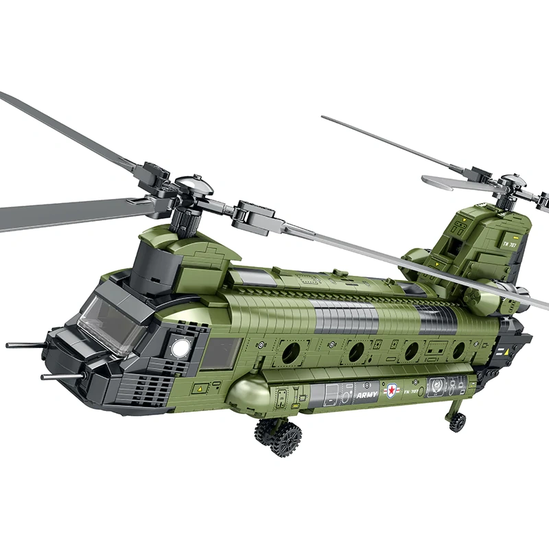 CH-47 Chinook | 1485Pcs